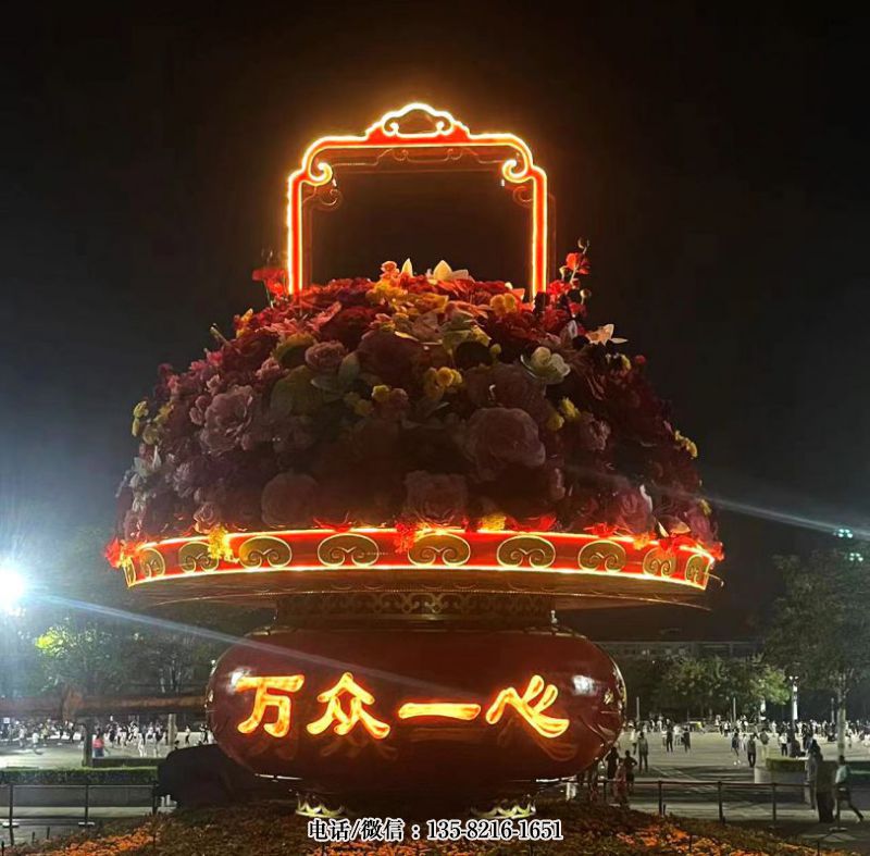 城市景观太阳能夜晚发光照明玻璃钢大花篮雕塑 城市景观太阳能夜晚发光照明玻璃钢大花篮雕塑