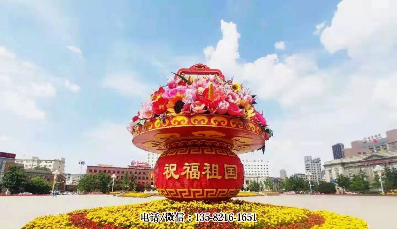 祝福祖国景观摆件玻璃钢仿真大花篮雕塑 祝福祖国景观摆件玻璃钢仿真大花篮雕塑